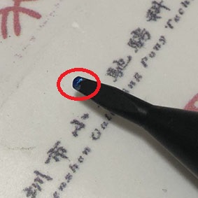 此图片的alt属性为空；文件名为%E7%83%99%E9%93%81%E5%A4%B4-68.jpg